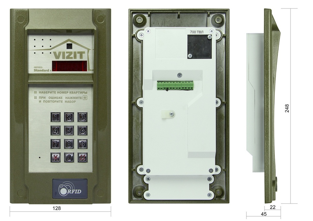 Блок вызова до 200 абонентов. Встроенная цветная камера "День-ночь". Встроенный контроллер  до 2400 ключей VIZIT-RF3 (RFID-13.56МГц) защита от несанкционированного администрирования домофона. Возможность автоматической записи ключей - режим «Акцепт». 