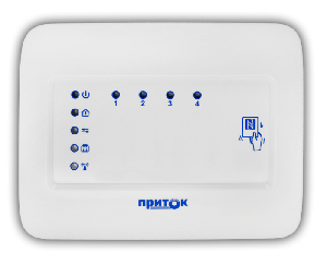 Устройство оконечное объектовое, основной канал Ethernet, без встроенной клавиатуры., 4 шлейфа, Модуль GSM - разъем для установки.