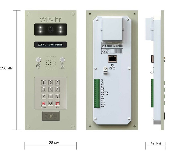 Блок вызова для совместной работы с БУД-420х,-430х, -485х. Встроенный считыватель ключей VIZIT-RF3., VIZIT-RF7. OLED дисплей, кнопка "Консьерж". Встроенная IP-телекамера обеспечивает 3 цифровых потока (Full HD,HD,SD) Врезной монтаж.