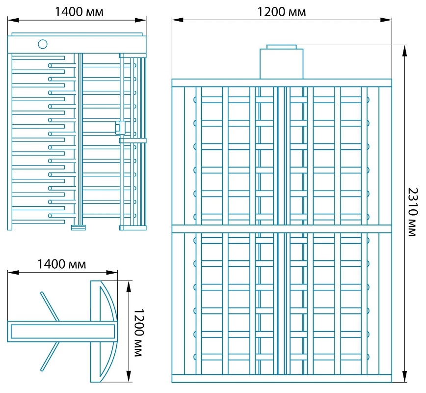 ПОЛНОРОСТОВОЙ роторный Турникет, Габариты: 1400х1200х2310. эл/мех  Исполнение: нержавеющая сталь, Комплектация: комплект считывателей (EM-Marine), планки 570мм, пульт управления с кабелем, ИК-пульт, всепогодное исполнение, "сухие контакты на плате управления".