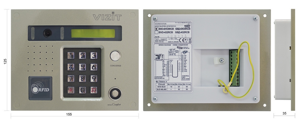 Блок вызова для совместной работы с БУД-420. Встроенные считыватели ключей TM и RF, ЖКИ дисплей, кнопка "Консьерж", телекамера (цветная, 330 tvl, PAL, 1lux, стандартный объектив 90°).