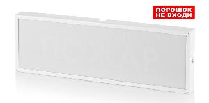 Оповещатель световое табло, скрытая надпись, светодиодный, металлическая рамка; 12...36 В, 20мА, IP41, -10...+55°С, 300х100х25 мм.