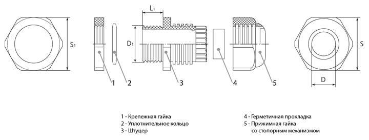 Кабельный ввод (сальник). кабель 13,0-18,0 mm