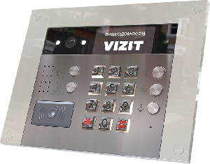 Блок вызова для совместной работы с  БУД-730. Функции: контроллера ключей VIZIT-RF3 (до 8000 шт.), голосовые сообщения. Графический OLED дисплей, дополнительные кнопки ("Консьерж", служба "112"). Встроенная IP-телекамера