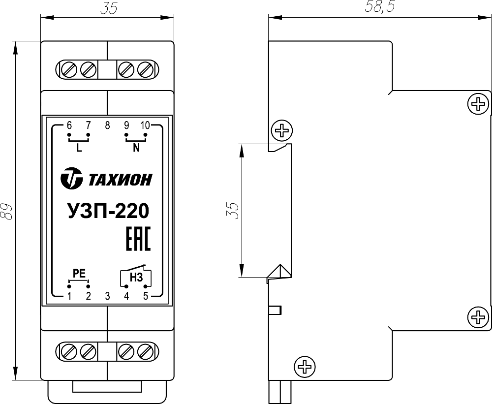 Устройство защиты питающих линий 220В