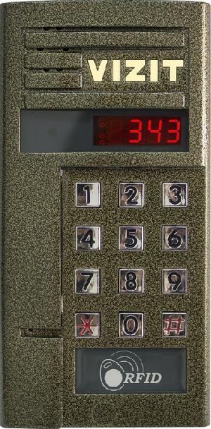 Блок вызова для совместной работы с БУД-302М(К-20,К-80). считыватель RF. Светодиодный дисплей. Подсветка клавиатуры.
