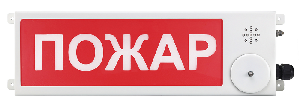 Табло световое для взрывоопасных зон классов "1" и "2". Корпус - пластик. Напряжение питания 12-36, VDC/12-28 VAC<br />
<br />
