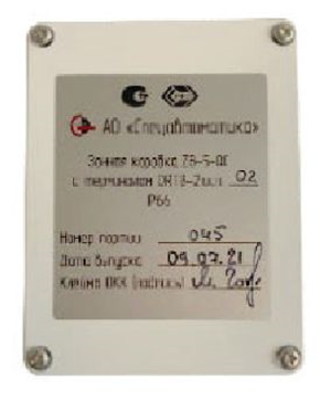 Коробка зонная, кабельные вводы 1 шт, совместима с термокабелем ТПТС, IP66, -40…+85 °С