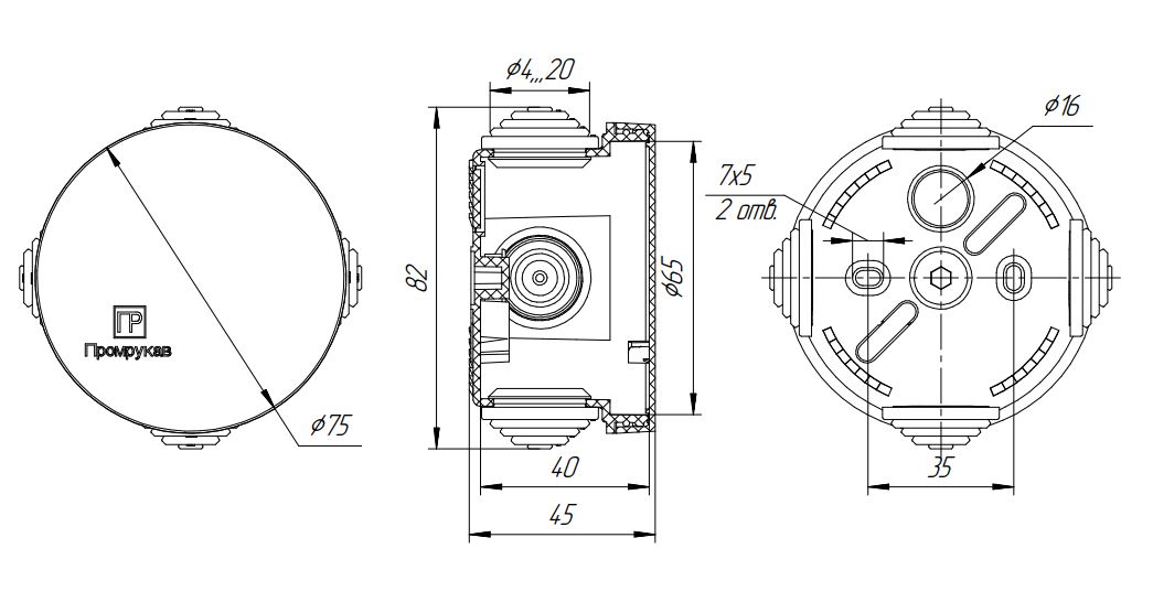 Коробка распределительная для о/п безгалогенная (HF) 65х40, 4 - Ø 20, (200шт/кор)