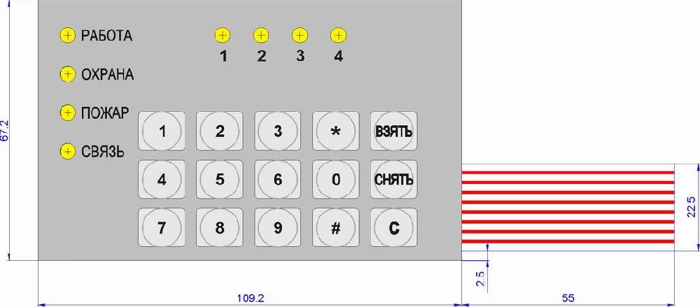 Пленочная клавиатура для КОП-02 для самостоятельной наклейки на корпус М4
