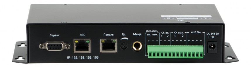 IP-терминал, TCP/IP - лин. сигнал, 1 микр. + 1 лин. вход, настенный, работа с T-6716 по UTP