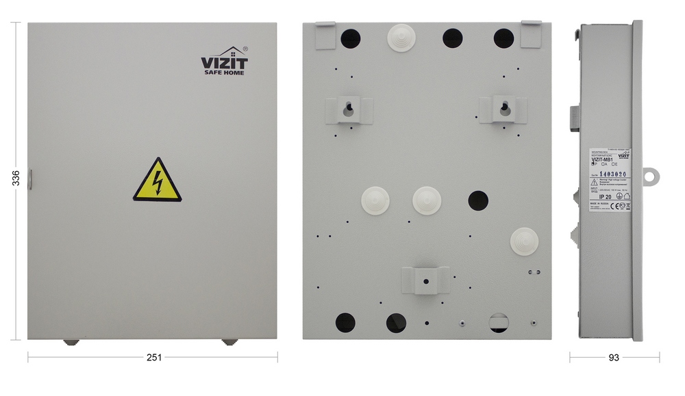 Монтажный бокс для установки, сетевая розетка. Защитное заземление. 251х340х86. Устанавливается на стену.