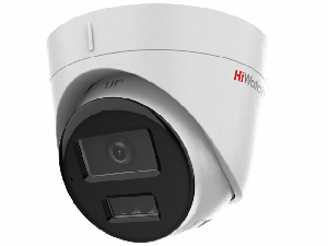 4Мп уличная IP-камера с гибридной Smart-подсветкой и встроенным микрофоном, 1/3'' Scan CMOS; объектив 2.8мм; 98°; ИК-фильтр; 0.005Лк@F1.6; 2560 × 1440@20к/с; H.265/H.265+/H.264/H.264+/MJPEG, ROI, коридорный режим, WDR 120дБ;