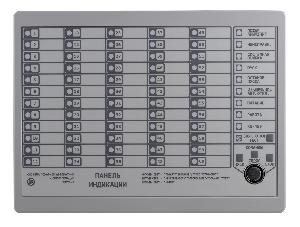 Панель Индикации исполнения Pro, 60 трехцветных светодиода, звуковая сигнализация, три программируемых реле, встроенный ПИН-USB, Touch Memory®, 2 ввода питания: ~220В/=12-24В. На замену ПИ-PL и ПИ-PL-ПУМ. дублированный RS-485<br />
