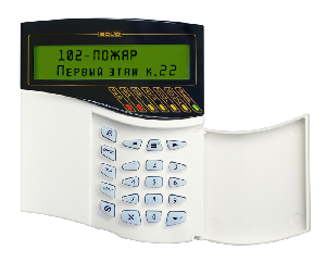 Пульт контроля и управления  с двухстрочным ЖКИ индикатором, количество разделов – 511, шлейфов (зон) - 2048, два интерфейса RS-485. Второй интерфейс RS-485 может использоваться для резервирования линии связи с блоками ИСО "Орион", имеющими два интерфейса RS-485.