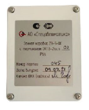 Коробка зонная, кабельные вводы 1 шт, совместима с термокабелем ТПТС, IP66, -40…+85 °С