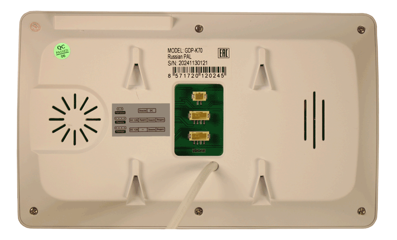 Монитор видеодомофона 7" белый. Hands-Free монитор домофона.  7-дюймовый TFT-дисплей, разрешение экрана 800х480 RGB, акриловая панель , кнопочное управление. Одна вызывных панелей + одна камера. Питание АС110-220В/DC 12-300мА. Рабочая температура от  -10  до +60 . Габариты: 220х135 мм.