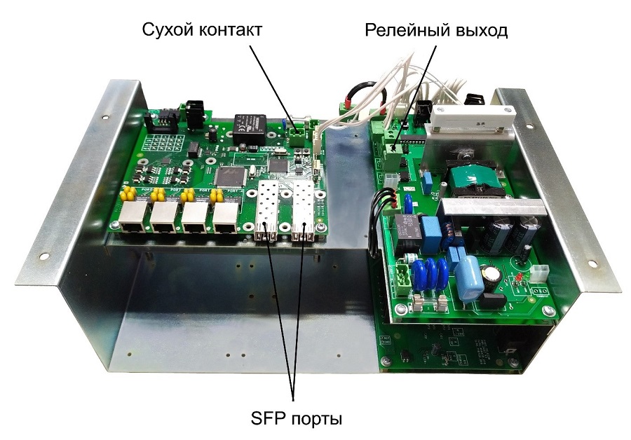 Уличный коммутатор с ИБП управляемый 1Гбит/с, до 4 камер, Два SFP-слота, Датчик вскрытия, Встроенный оптический кросс, Два замка, Автомат в комплекте, РоЕ+ (HighPoE) 802.3at 60Вт на всех портах.