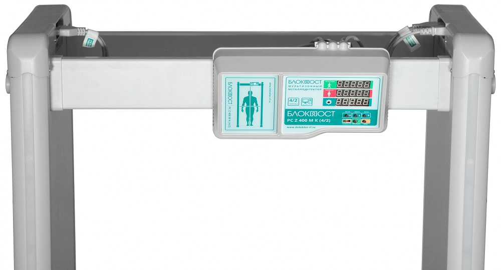 Арочный металлодетектор. 2/4 зоны детектирования. Ширина прохода - 750 мм. Звуковая и световая индикации, параллельная эксплуатация (количество рабочих частот) - 50, повышенная помехоустойчивость