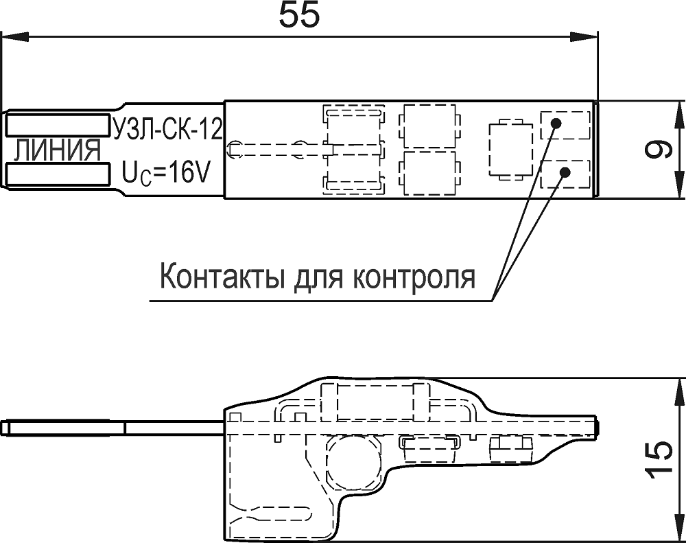 Устройство защиты оборудования, подключенного к шл. Сигн-ии, линиям связи и линиям вторичного питания систем сигн-ии. В виде однопарного штекера, устанавливаемого в кроссовое оборудование. 12В DC