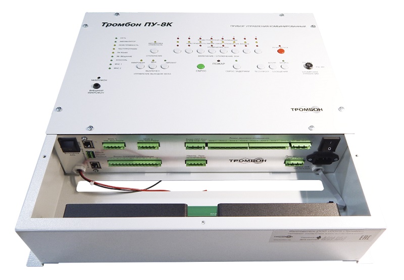 Прибор управления предназначен для построения системы оповещения и управления эвакуацией (СОУЭ) 3-го и 4-го типов. Оснащен встроенным усилителем мощности, системой резервного питания, 2 входа МЧС, гибкими настройками алгоритмов оповещения, интеллектуальной системой контроля всех линий связи, портом для подключения удаленных консолей Тромбон УК, интерфейсом RS-485 для подключения к ПК и сопряжения с системой безопасности АРМ "Орион Про".