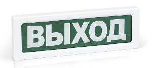 Световой указатель «Автоматика отключена», фон красный, 24 В, 20 мА, 300х100х20 мм, IP 41.