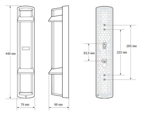 SL-350QN Всепогодный (IP65) извещатель до -35°С до -60°С с двумя компл. нагревателей HU-3, опция),