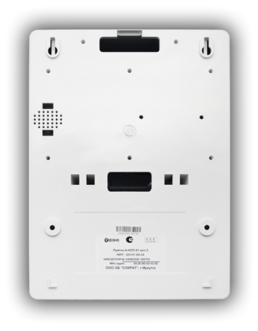 Контроллер охранно-пожарный 5 шлейфов, Основной канал Ethernet, резервный GSM(GPRS), Работа по каналам Интернет, GPON, VPN, поддержка DHCP. Пластиковый корпус М10. Клавиатура - Силиконовая. Светодиодная индикация состояния шлейфов - 5. Силовых выходов - 4. Модуль GSM - разъем для установки. Встроенный источник питания от сети 220 В. Данный прибор поставляется без предустановленного модема GSM.