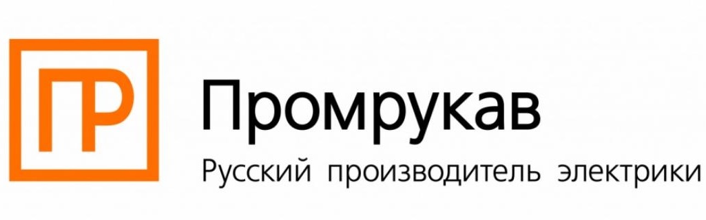 Промрукав: Автономные устройства пожаротушения