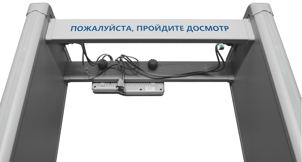 Арочный металлодетектор. 2/4 зоны детектирования. Ширина прохода - 750 мм. Звуковая и световая индикации, параллельная эксплуатация (количество рабочих частот) - 50, повышенная помехоустойчивость