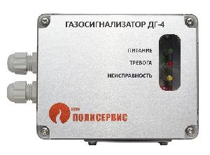Извещатель газовый, Пропан, Метан, 11-28 В, релейный выход, RS-485, IP65