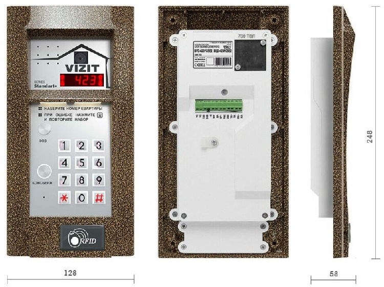 Блок вызова для совместной работы с БУД-420х,-430х, -485х. Встроенный считыватель ключей VIZIT-RF3. Cветодиодный дисплей, кнопки вызова ("Консьерж",  служба "112"). Встроенная IP-телекамера обеспечивает 3 цифровых потока (Full HD,HD,SD)   Врезной монтаж.