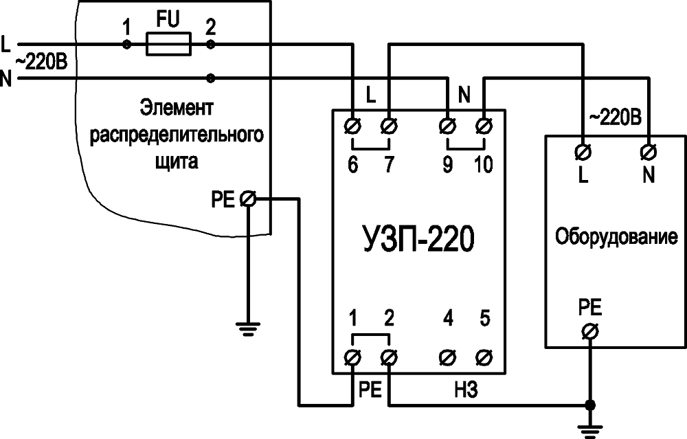 Устройство защиты питающих линий 220В