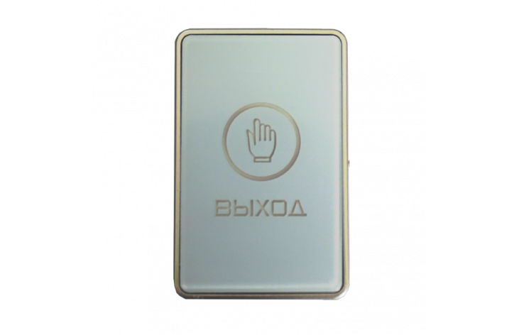 Кнопка выхода накладная, сенсорная, пластиковая, белая, Н.О./ Н.З., 24В 3А, -40 - +50℃, IP44, 86х50х20мм.