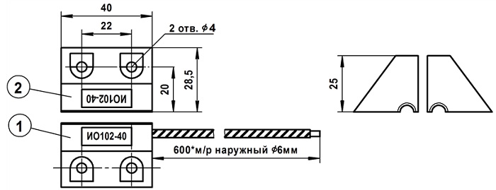 Извещатель охранный точечный магнитоконтактный, с подключением шлейфа внутри датчика под винт