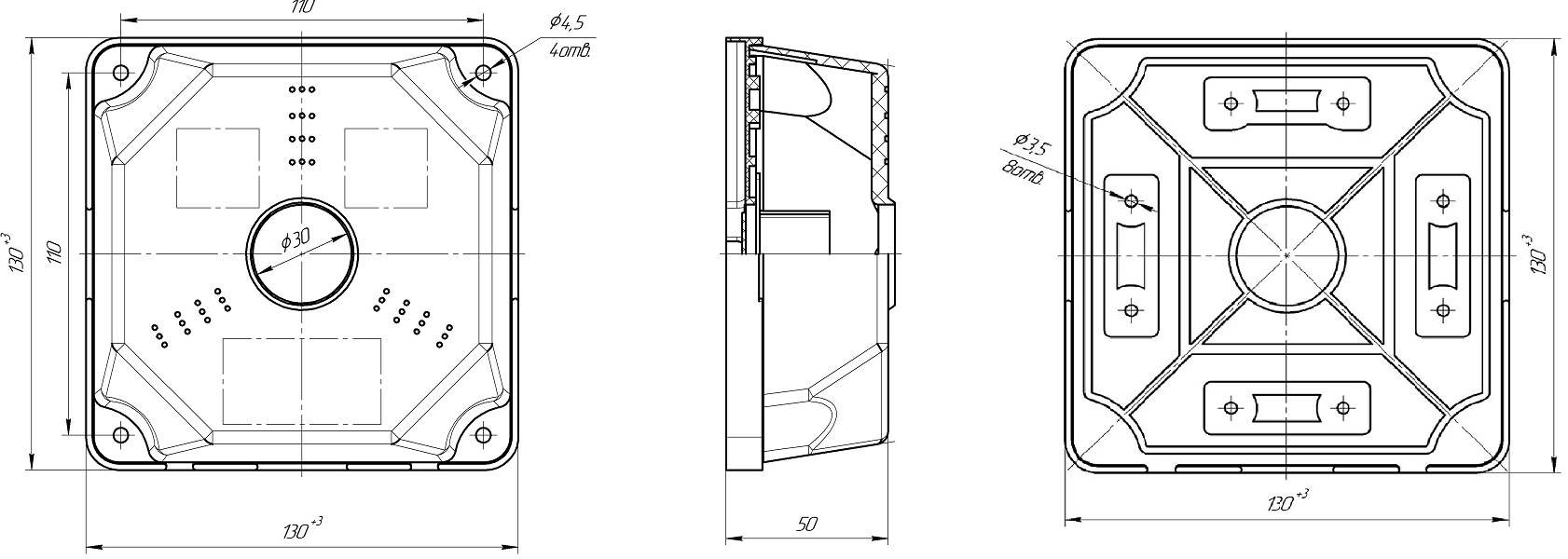 Монтажная коробка IP66, 130х130х50 мм., пластик, -50 до +60оС, с гермовводом