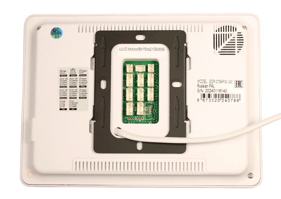 Wi-Fi монитор видеодомофона 7" IPS, белый. 1080P/ 720P/ 960H, AHD/ CVI/ TVI/ CVBS, PAL/NTSC. Hands-Free, сенсорный 7-дюймовый IPS экран, разрешение экрана 1980х1024, акриловая панель , детектор движения, часы, автоответчик, режим фоторамки. Поддержка до 6 мониторов в параллель + 2 вызывных  панели  + 2 камеры + 2 датчика (НО/НЗ), дополнительное реле (НО/НЗ) управления дверью в мониторе, запись видео или фото на micro SD карту (от 2Gb до 128Gb Class 10) при тревоге детектора движения или  датчика. ТВ-выход.