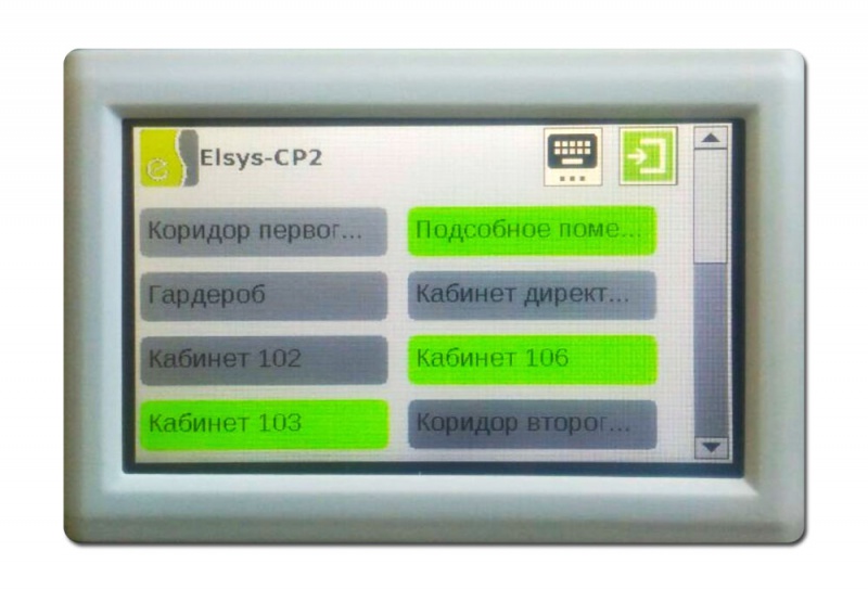Клавиатура подсистемы охранной сигнализации СКУД Elsys. Обеспечивает управление состоянием разделов охранной сигнализации. дисплей 4,3". Интерфейсы RS-485 и Ethernet. Корпус - светло-серый пластик.